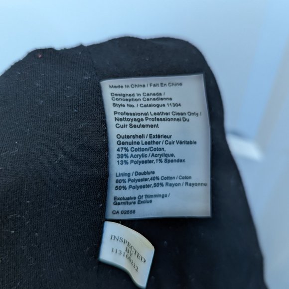 Danier 'Blink Collection' Leather Jacket - Picture 6 of 7